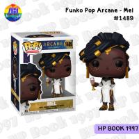 ราคา Funko Pop Arcane - Mel #1489 (ลิขสิทธิ์แท้) อาร์เคน - เมล : โมเดล ตุ๊กตา ฟิกเกอร์ ของสะสม (26182424694)