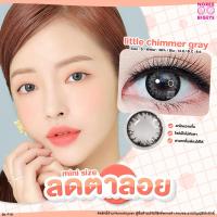 ราคา Little Chimmer Gray/สีเทา [สายตาสั้น -0.00 ถึง -10.00] Size Mini (S) ขนาดเล็ก คอนแทคเลนส์ / ยี่ห้อ PrettyDoll (8689825206)