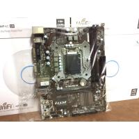 ราคา เมนบอร์ด MSI H110M PRO-VD Pcle 3.0 Socket 1151 No ฝาหลัง สภาพสวยๆ (ส่งเร็ว) (9147152653)