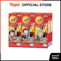 ราคา OVALTINE โอวัลตินยูเอชทีช็อกมอลต์ 225มล. แพค 6 [7612100053836] (21652684354)