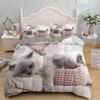 ราคา ชุดเครื่องนอนลายพิมพ์ลูกแมวน่ารัก ขนาด twin/queen สำหรับเตียงเด็ก (41867130952)