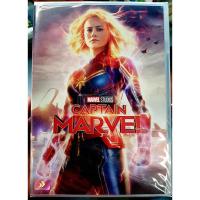 ราคา DVD : Captain Marvel (2019) " Brie Larson, Scarlett Johanson " Marvel Studios (9111233903)