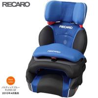 ราคา Booser Seat Recaro Start R1 มือสอง (15461149166)