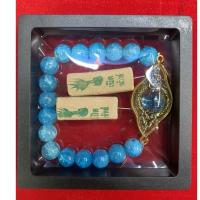 ราคา แถมฟรี!!!ธูปหวยพญานาคเมื่อซื้อสินค้า กำไรพญานาค*หินมงคล ใส่เพื่อเสริมดวงชะตา ทั้งโชคลาภ วาสนา และการงาน ให้ดียิ่งๆขึ้นไป (14110106314)