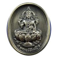 ราคา เหรียญ 2 มหาเทพ 2 หน้า พระนารายณ์ และพระแม่ลักษมี เนื้อสัมฤทธิ์ชุบเซาติน เงินโบราณ หลวงปู่คีย์ วัดศรีลำยอง สุรินทร์ (10425834274)