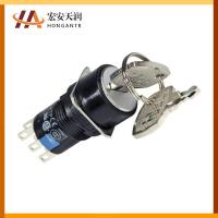 ราคา IDEC Hequan Selection Switch AS6M-21KT1PBC รูขนาด 16mm (43823157551)
