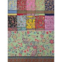 ราคา ผ้าถุง ผ้าตัดชุด COTTON 100% (21039333055)