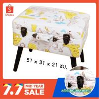 ราคา เก้าอี้มหาสมบัติ 7-11 เก้าอี้เก็บของได้ นั่งได้ ถอดขาเป็นกระเป๋าได้ เก้าอี้สตูลเก็บของได้ (3240696906)