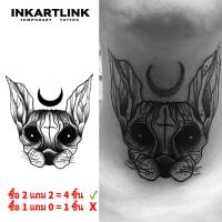 ราคา Inkartlink รอยสักวิเศษ กันน้ํา กึ่งถาวร ติดทนนาน ชั่วคราว สติ๊กเกอร์รอยสักปลอมมินิมอล รอยสักสุนัข รอยสักดวงจันทร์ รอยสักเฮนน่า รอยสักแขน รอยสักปาร์ตี้ ศิลปะ ที (28154284136)