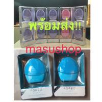 ราคา ของแท้ !! Foreo Luna 3 (พร้อมส่งจากไทย) (7411859289)
