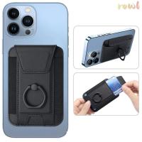 ราคา ROWL Mag Safe กระเป๋าสตางค์พร้อมขาตั้ง, ที่ใส่บัตรโทรศัพท์แบบแม่เหล็กหนัง PU, แม่เหล็กคุณภาพสูง 10 สีฝาครอบโทรศัพท์ Universal (43574325561)