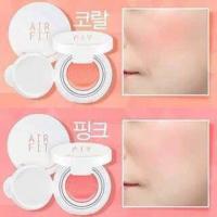 ราคา ปัดแก้มคูชชั่น APIEU Air Fit Cushion Blusher (68026715)