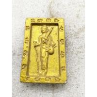 ราคา พระสิวลีเนื้อผงหลังยันต์จระเข้ไม่ทราบที่ no 2639 (27531752584)