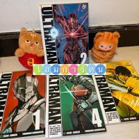 ราคา หนังสือการ์ตูน Ultraman อุลตร้าแมน Ultraman, Vol. 1, 2, 3, 4 ยุคใหม่ เล่ม1-4 (26935446813)
