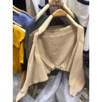 ราคา เสื้อไหมพรมโชว์นมสวย (16560123002)