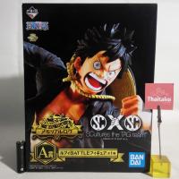ราคา One Piece วันพีช - LOT JP - Monkey D. Luffy มังกี้ ดี ลูฟฟี่ Memorial Log SCultures - ฟิกเกอร์ Figure โมเดล Model Anime (1836522849)