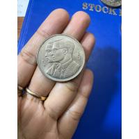 ราคา เหรียญ 10 บาท 2รัชกาล60 ปี มหาวิทยาลัยธรรมศาสตร์ (สภาพ98%ไม่ผ่านใช้งานเก็บเก่า) รับประกันเหรียญแท้ ( (40566051809)