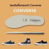 ราคา Hotพื้นในเรืองเท้าปรับให้เข้ากับพื้นรองเท้า Converse 1970S ยิ้มกว้างมาตรฐาน Samsung ดั้งเดิมเหยียบบ (44700003514)