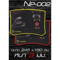 ราคา NUBWO MOUSEPAD NP-002 แผ่นรองเม้าส์ (10463480683)