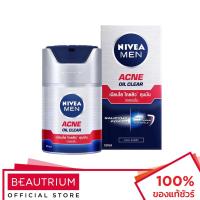 ราคา NIVEA Men Acne Oil Clear Gel Serum ผลิตภัณฑ์บำรุงผิวหน้า 50ml (18953707362)