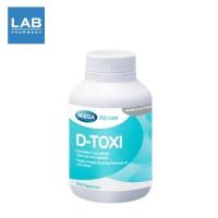 ราคา Mega We Care D-Toxi - เมก้า วีแคร์ ดี-ท๊อกซี่ อาหารเสริมช่วยล้างพิษ 1 ขวด บรรจุ 30 เม็ด (1844018934)