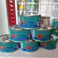 ราคา กาวทาท่อ กาวประปา กาวดี-เอสล่อน 50g. (5526496259)