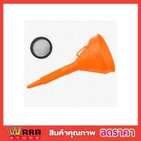 ราคา กรวยเติมน้ำมัน ข้ออ่อน กรวยเติม กรวยเติมน้ำ ที่เติมน้ำมัน กรวยน้ำมัน เติมน้ำมันได้ไม่ละลาย พลาสติกอย่างดี T2130 (16540890151)