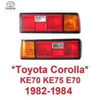 ราคา ไฟท้าย KE70 KE75 E70 เสื้อไฟท้าย Toyota Corolla DX GL 1982 - 1984 รถเก๋ง โตโยต้า โคโรล่า โคโรลล่า (27374849802)