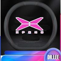 ราคา [READY]XPENG G6 Leather Steering Wheel Cover XPENG X9 Body Kit xpeng x9 ev Car Decoration Accessories ZROL (55450084223)