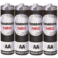 ราคา ถ่าน ไฟฉาย PANASONIC AA Neo R6NT/4SL สีดำ (4ก้อน/แพ็ค) (9253286552)