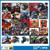 ราคา RIDER KAMEN STICKER, RIDER KAMEN STICKER, RIDER KAMEN STICKER แพคเกจต่อ 25 ชิ้น, CODE SP26 (41561122400)