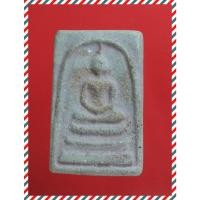 ราคา b22.พระสมเด็จ พระเบญจภาคี พระเครื่อง พระสะสม BY : jae2552 (44174088765)