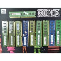 ราคา [Kingswee] 2gb ddr3 Corsair Kingston SkHynix Samsung Apacer Elpida 2GB DDR3 Desktop Ram 1066 1333 DDR3 (15897523734)
