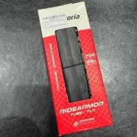 ราคา ยางนอก Vittoria Ridearmor Tube/TLR (27870564004)