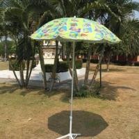 ราคา ร่มชายหาด Sale Sale (2061464081)