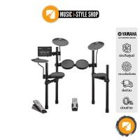 ราคา YAMAHA DTX402K Electric Drum กลองชุดไฟฟ้ายามาฮ่า รุ่น DTX402K + Drum Stool เก้าอี้กลอง + Drum Mat | ผ่อน 0% (1903984632)
