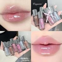 ราคา Cappuvini Tutu Planet Glossy Lip Gloss Mirror Water Gloss Glass Lip Moisturizing สินค้าในประเทศราคาถูก Fine Glitter Lip Gloss 9.29 (43572598172)