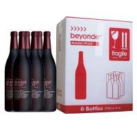 ราคา ซือ 6 ขวด ราคาพิเศษ ของใหม่ 2025 มากิพลัส maqui plus (6938910307)