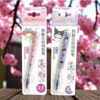 ราคา ดินสอกดมายเมโลดี้ My Melody sanrio ดินสอกดOniso 0.5 MM-YZ9732 (28089180393)