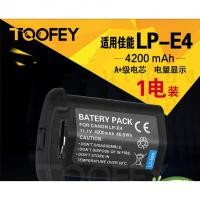ราคา แบตเตอรี่ LP-E4/E19 LP-E4N 2400mahสำหรับ EOS-1D Canon C, EOS 1D Mark III, EOS 1Ds Mark III, EOS Mark IV (43364841014)