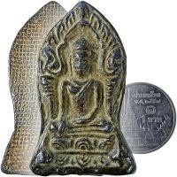 ราคา "พระกรุ" ยอดขุนพลซุ้มเสมา+ฐานบัวสองชั้น หลังลายผ้า เนื้อชินเงิน เก่าลึกมากๆ (19279729506)