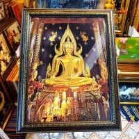ราคา กรอบรูป พระพุทธชินราช จังหวัดพิษณุโลก วัดใหญ่ พระ พร้อมใส่กระจก เป็นของขวัญ ขึ้นบ้านใหม่ วันเกิด ของระลึก รูปมงคล รูป (21840890725)