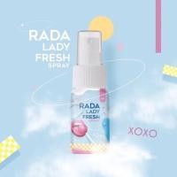 ราคา RadaLadyFreshSpray เลดี้สเปรย์ สเปรย์สำหรับจุดซ่อนเร้น (13859657015)