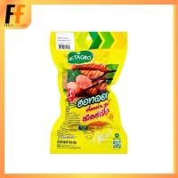 ราคา ไส้กรอกไก่เนื้อหยาบสไตล์ญี่ปุ่น ตราเบทาโกร 500 กรัม (21ชิ้น) (20319549214)