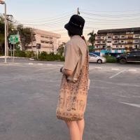 ราคา กระเป๋าย่ามสะพายข้างลายช้าง กระเป๋าย่าม ผ้าพื้นเมือง สามารถสะพายข้าง หรือพาดไหล่ ย่ามสไตล์โบฮีเมียน ย่ามลายช้าง (9315399438)