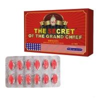 ราคา Big Chiefs Secret Deer Verbena Cordyceps เม็ดชายอาหารช่องปาก Homogen Non-Red Arrow One Stiff/Cola 10.11 (40225410510)