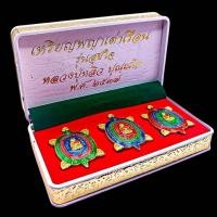 ราคา B017 พญาเต่าเรือน หลวงปู่หลิว วัดไร่แตงทอง รุ่นสุขใจ ปี 2537 เนื้อทองเหลือง ลงยา พร้อมกล่องกำมะหยี่ (22330364335)