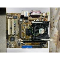 ราคา Mainboard 478 ASUS P4V533-MX พร้อม CPU RAM (23960744786)