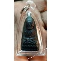 ราคา หลวงพ่อทวดหลังเจดีย์,หนังสือP.Gปี24 (10783347936)