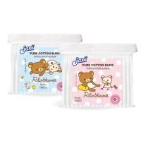 ราคา สำลีก้านริลักคุมะ 100 ก้าน คัตเตอร์บัต สำลีอนามัย (23400553894)